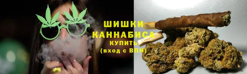 Шишки марихуана SATIVA & INDICA  мориарти телеграм  Старый Крым  купить  цена 